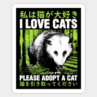 I Love Cats Opossum Japanese Magnet